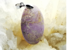 Pendentif : PHOSPHOSIDERITE