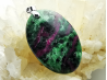 Pendentif : Rubis dans ZOISITE