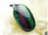 Pendentif : Rubis dans ZOISITE