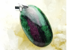 Pendentif : Rubis dans ZOISITE