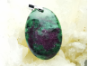 Pendentif : Rubis dans ZOISITE
