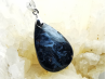 Pendentif : PIETERSITE