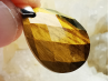 Pendentif : OEIL de TIGRE