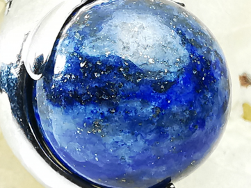 Pendentif : LAPIS LAZULI