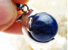 Pendentif : LAPIS LAZULI