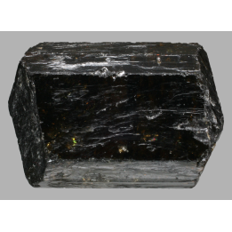 Tourmaline du Népal