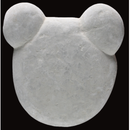 Fairy stone from Canada