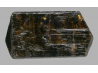 Tourmaline from Nepal